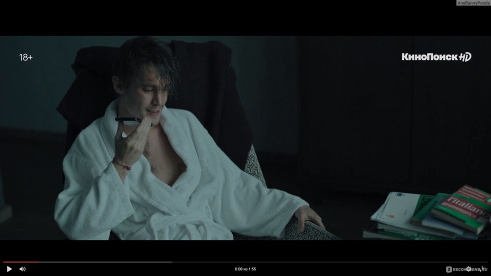 Veronika Mokhrev series Tepy