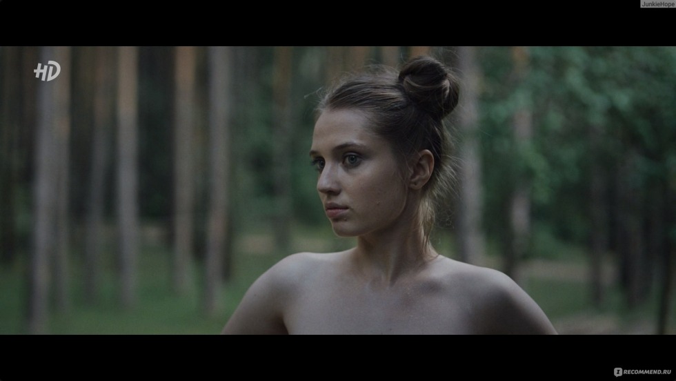 Katerina Spitz Crimean bridge