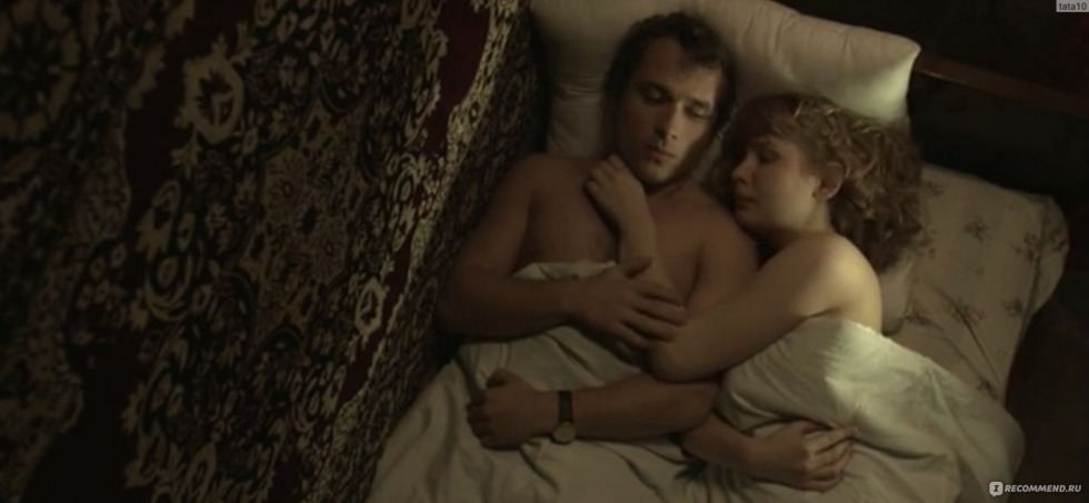 Teresa Palmer Wolf Pit