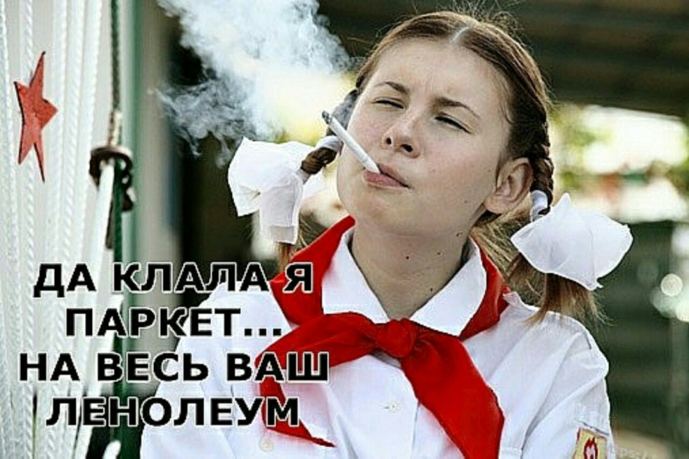 Anime Plunderer Episode 18