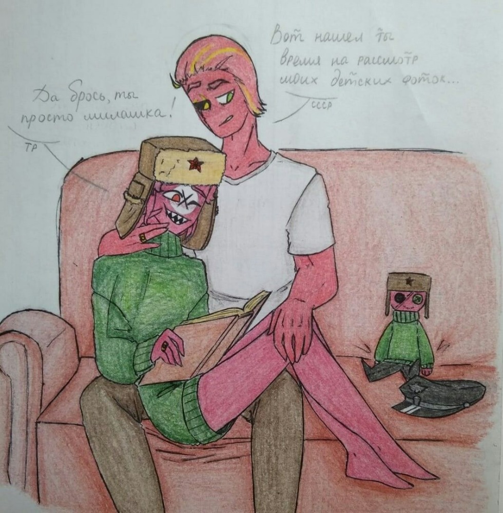 Sovorekh Kontrichomans Ship