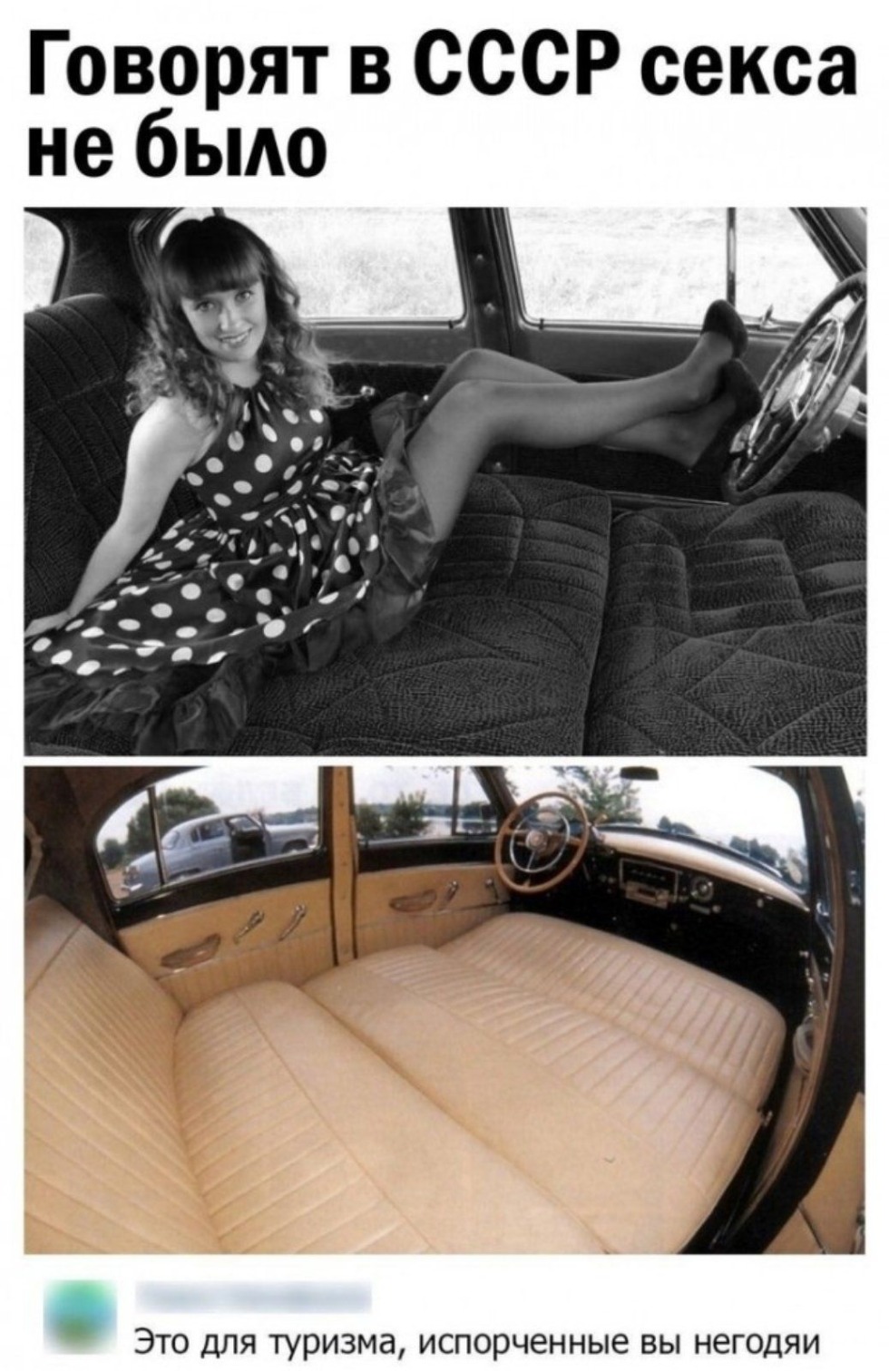 Sergey Chilikov Beach