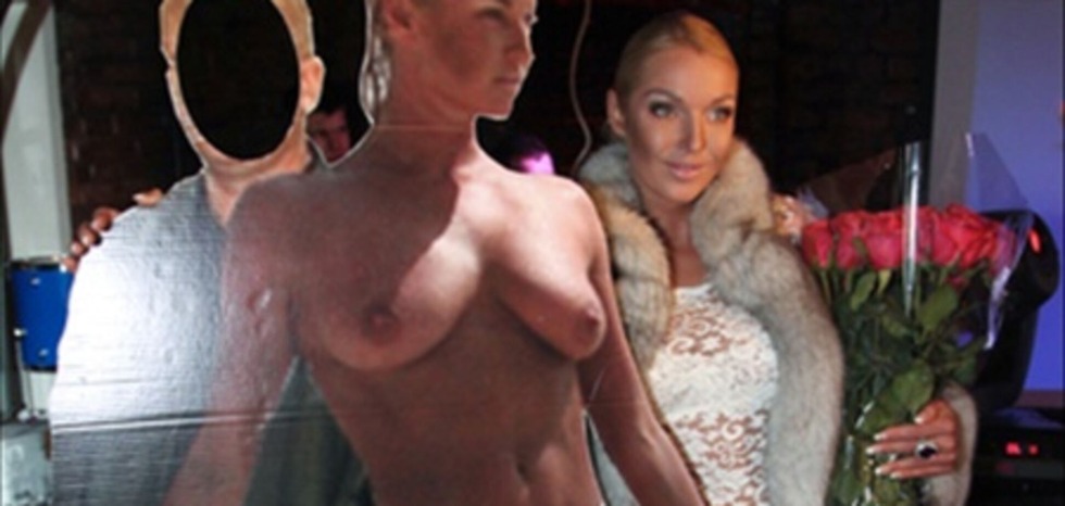 Anastasia Volochkova Toples