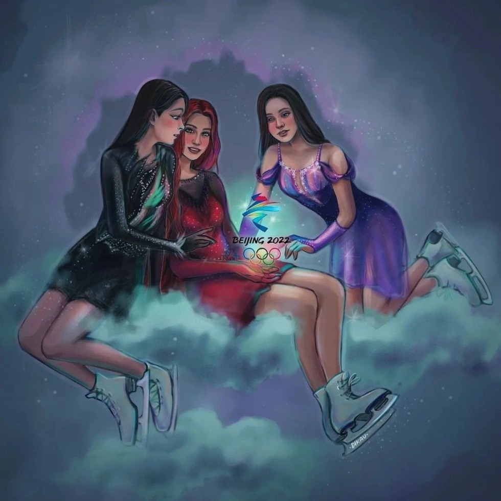 Katya Shcherbakova Voronezh