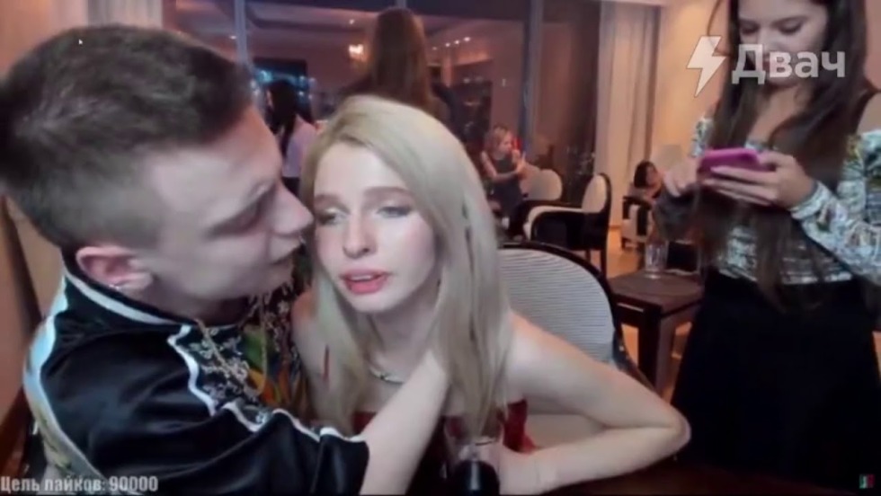 Amanda Alice Lee Plum 18