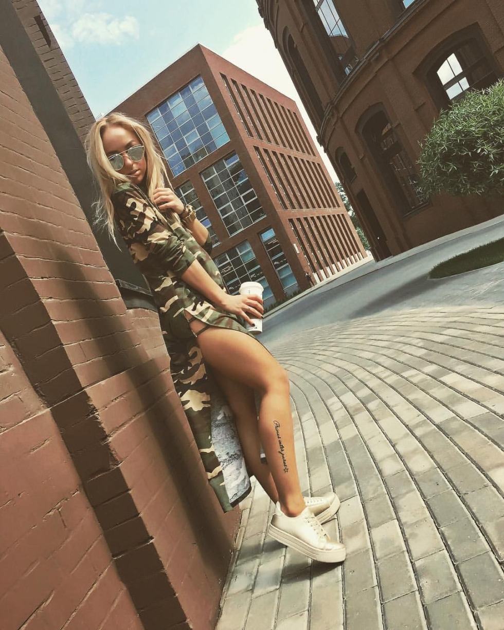 Singer Maria Kraimbreri