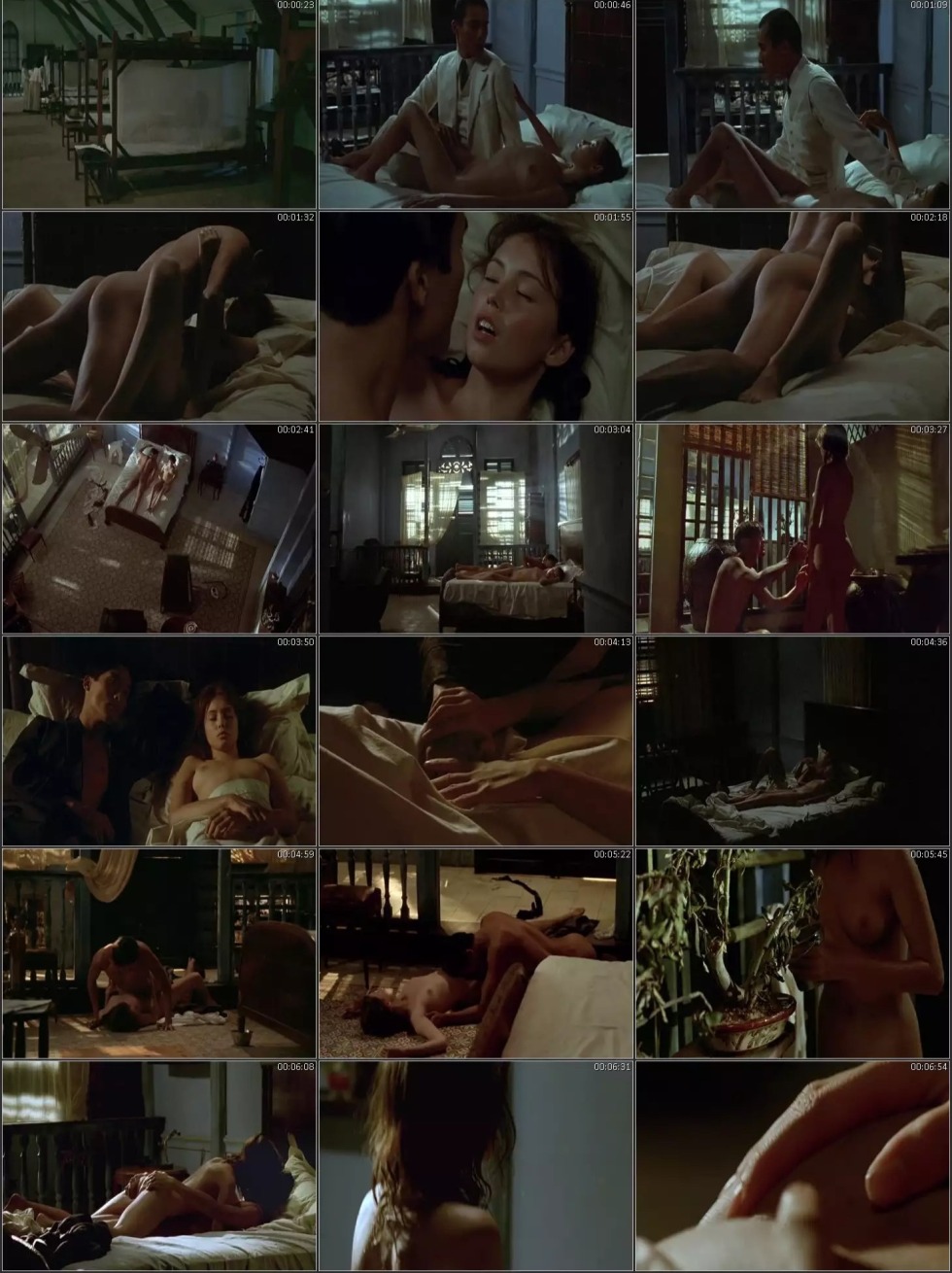 Jane march color of the night scene