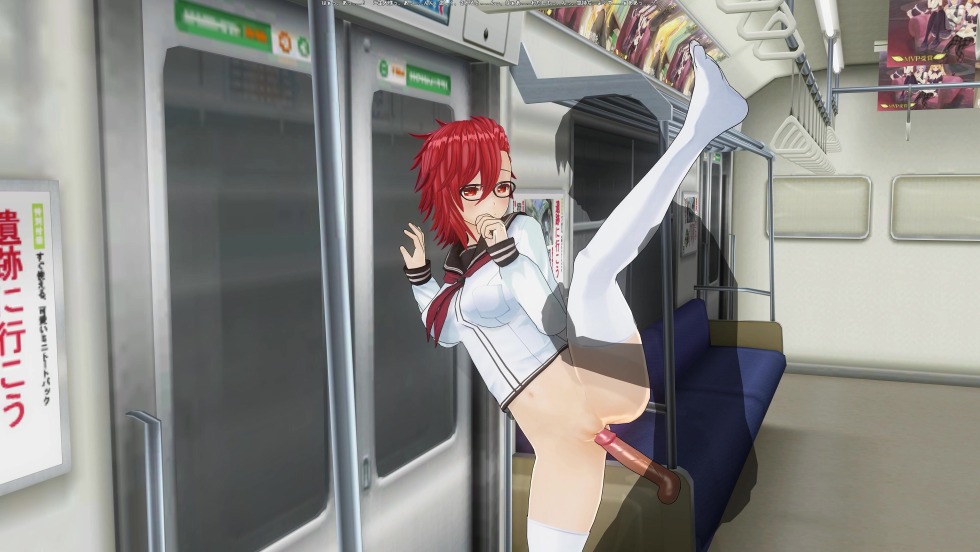 Girls without panties in transport