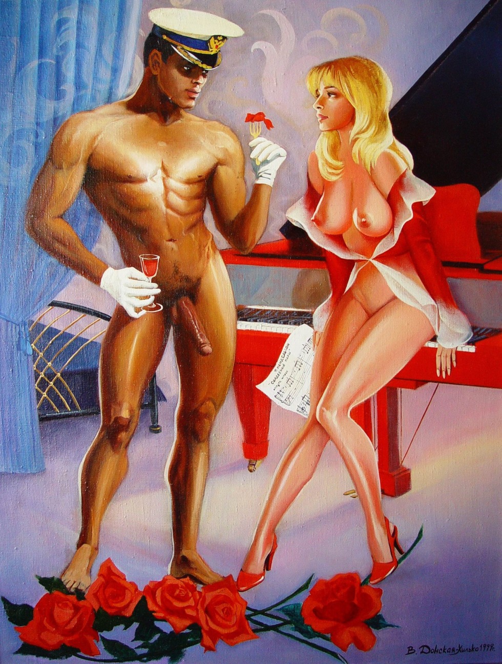 Vera Donskaya-Khilko