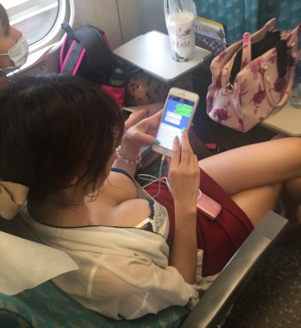 Man of the House Veronica