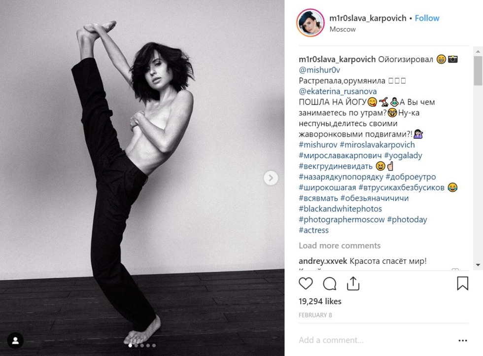 Miroslava Karpovich number 13