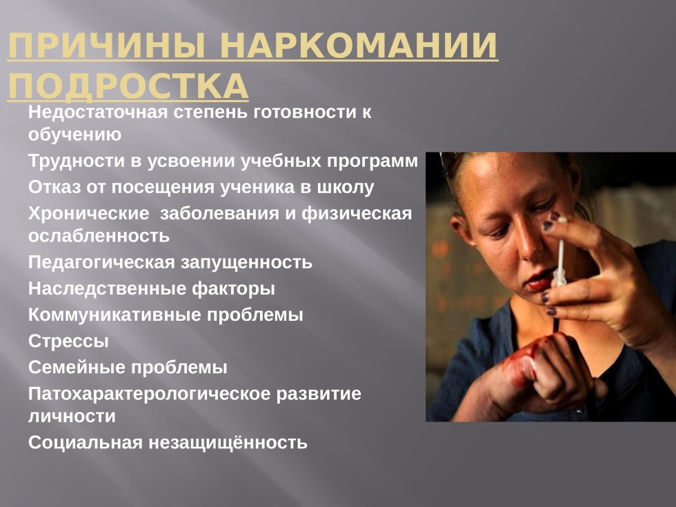 Miroslava Karpovich Maxim