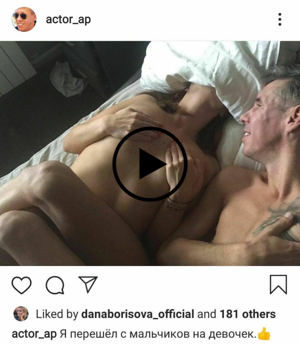 Beautiful anal fuck in the ass