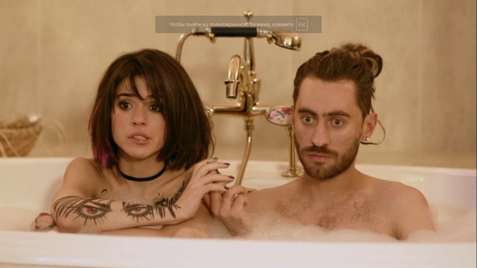 Actress Alexis Zen Naked