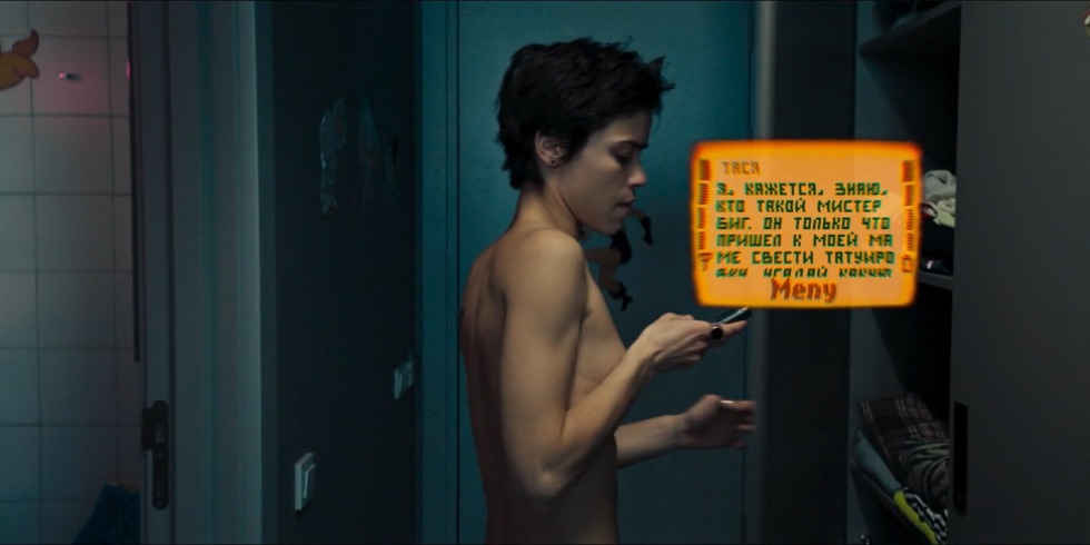 Kristina Kucherenko Xcadr