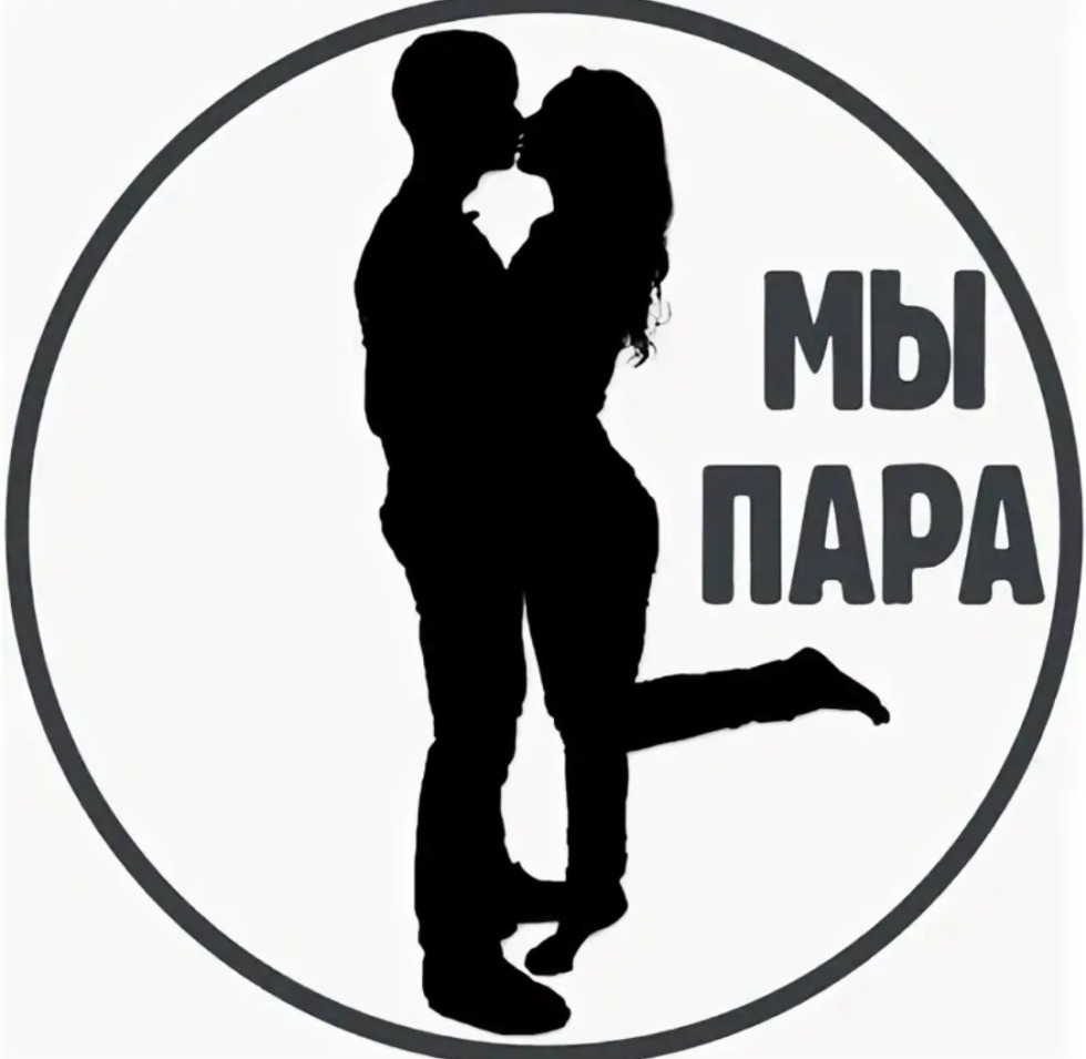 SELECTION Sex VAYFAI