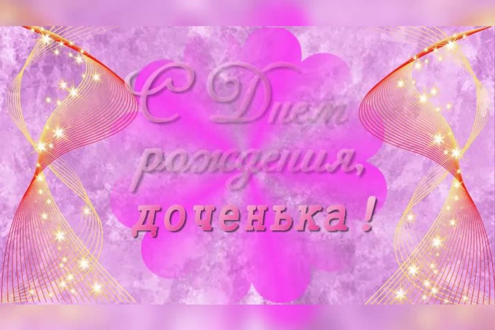 Diaphragm and pelvic bottom muscles