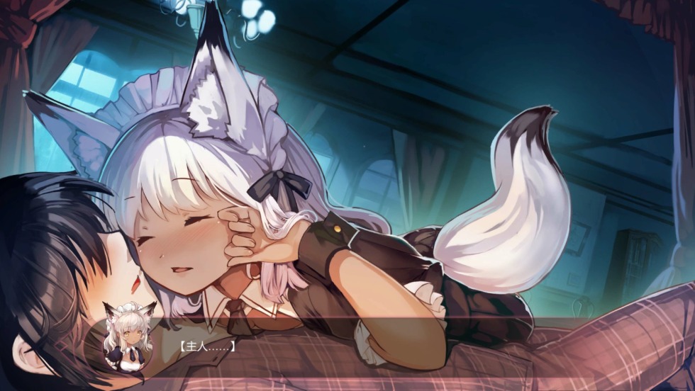 Erotic lesbian aesthetics