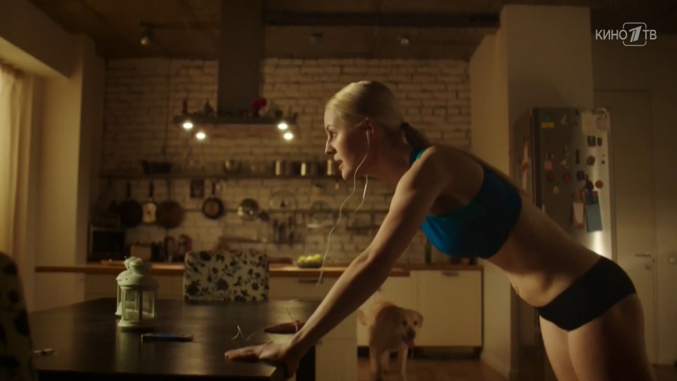 Ekaterina Nikitina Maxim