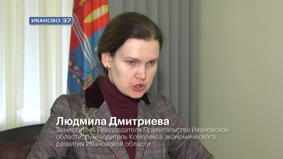 Exciting SMS for a man