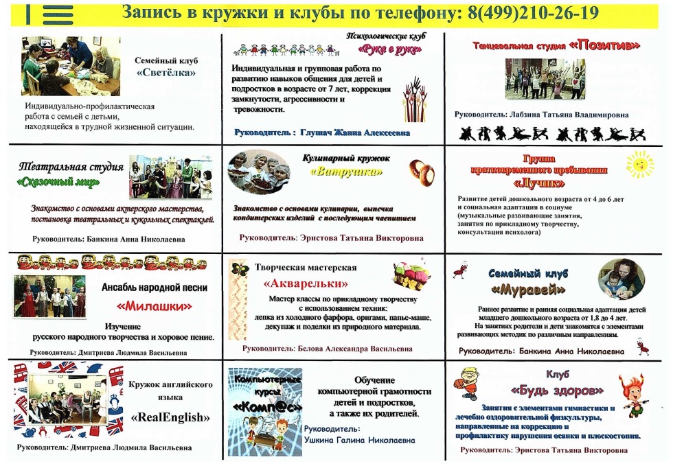 Lermontov Portrait of Zabolotsky