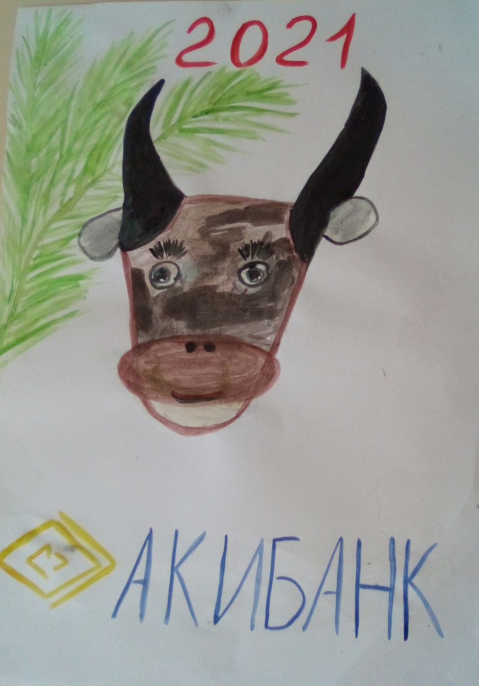 PV charge controller LS1024RP