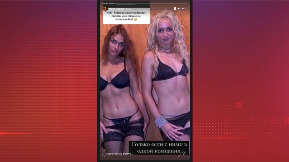 Olga Bogdanovna Grand Lyon Actress