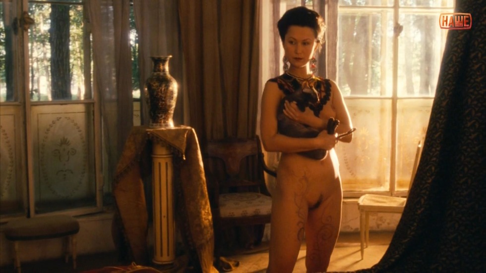 Ksenia Rappoport Golfstim near Iceberg