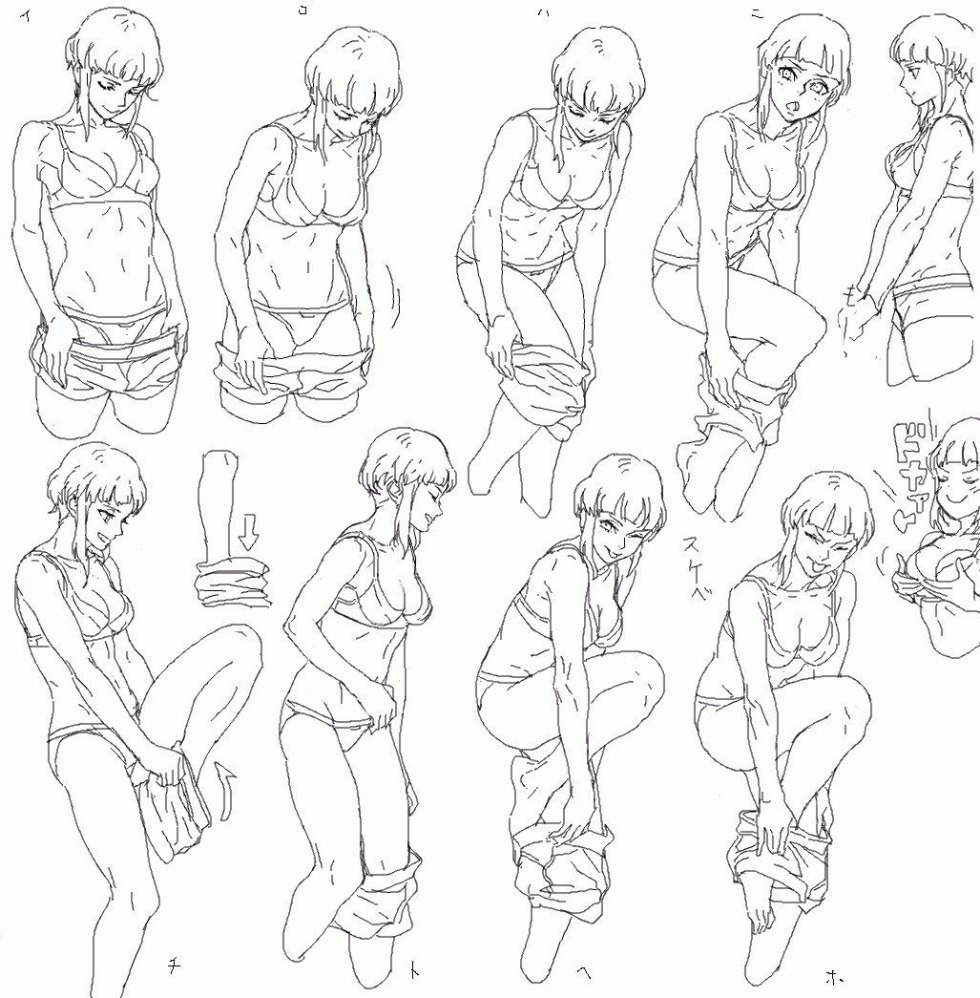 Street Fighter 5 Karin Bikini