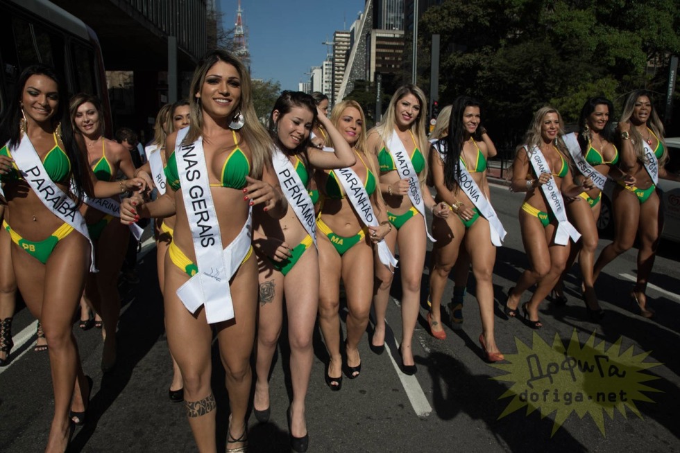 Miss Boom 2017 in Brazil