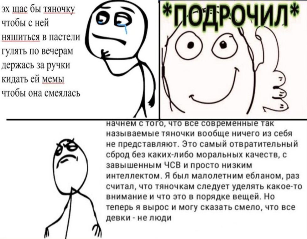 Albanian TV presenter Enki Bracaj