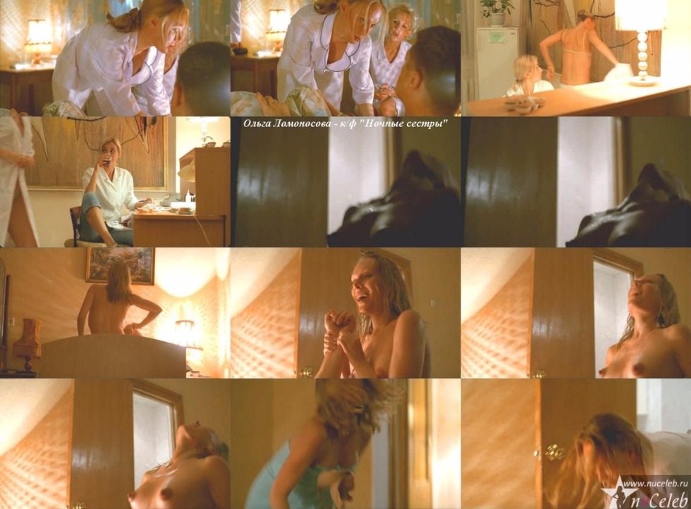 Anastasia Zadorozhnaya Porn Face