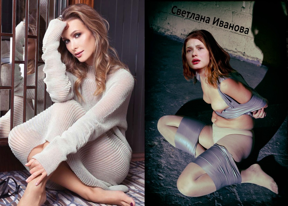 Svetlana Ivanova Veta drain