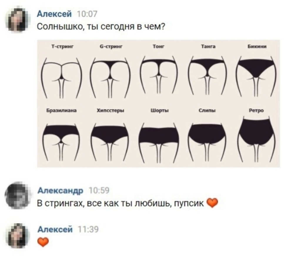 Christina Rose Aerobics