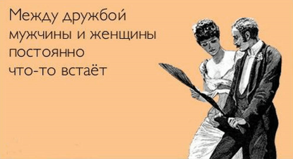 Storis Dasha who became pregnant in 13