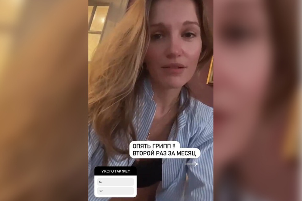 MEGAFORCER Z-11ST radar detector