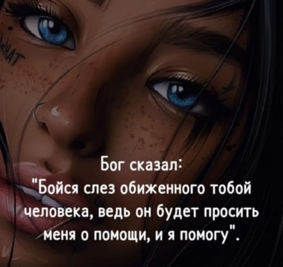 Asian girls underwear