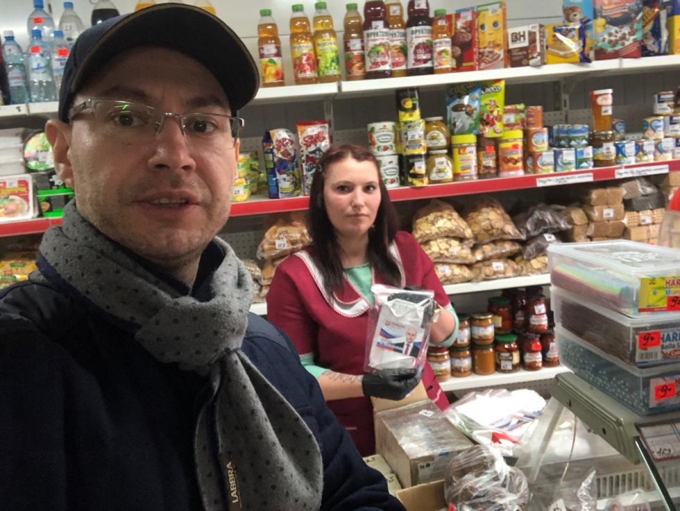 Tatars of the Omsk region