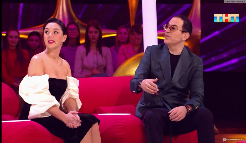 Marina Kravets and Averin