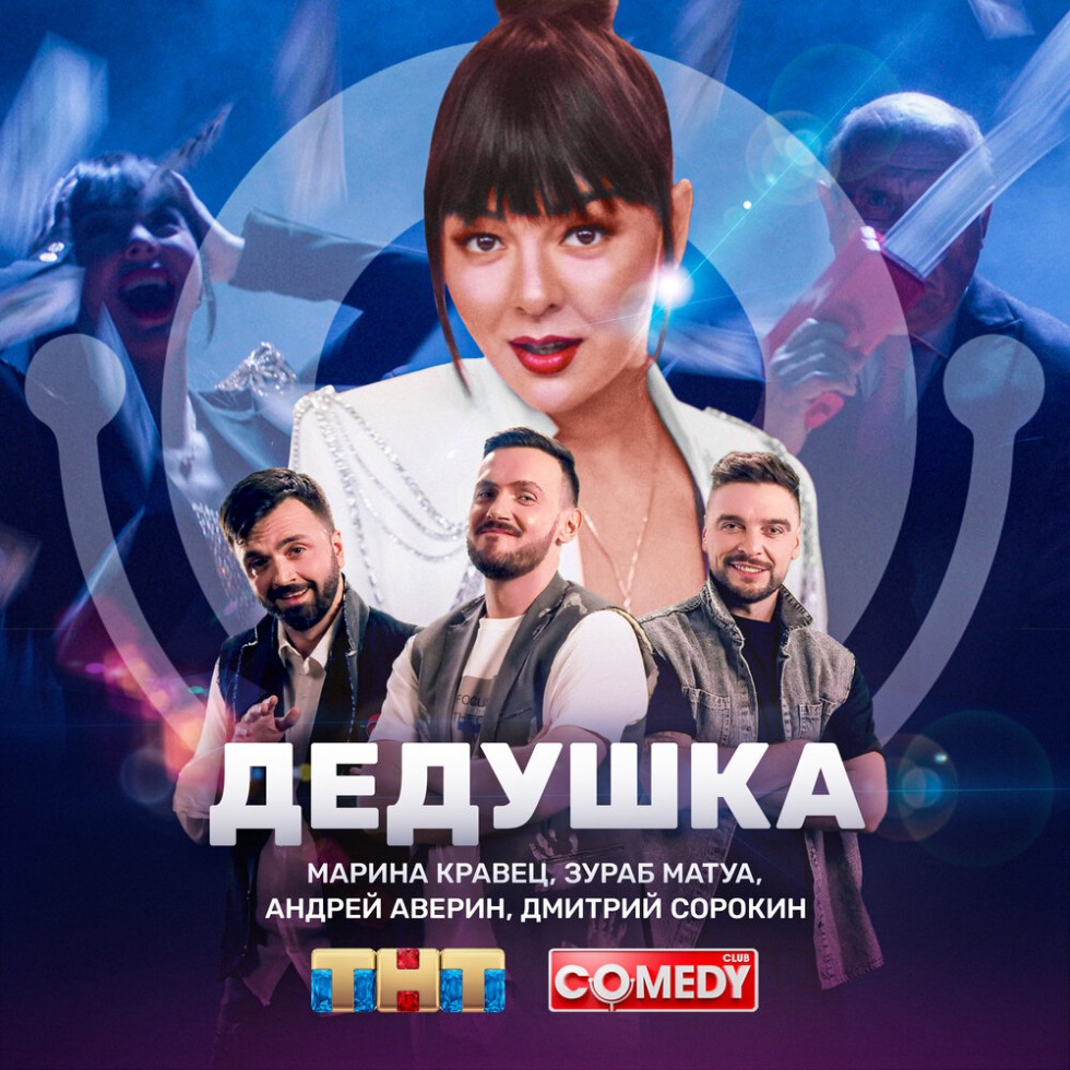 Nadezhda Sysoeva Maxim