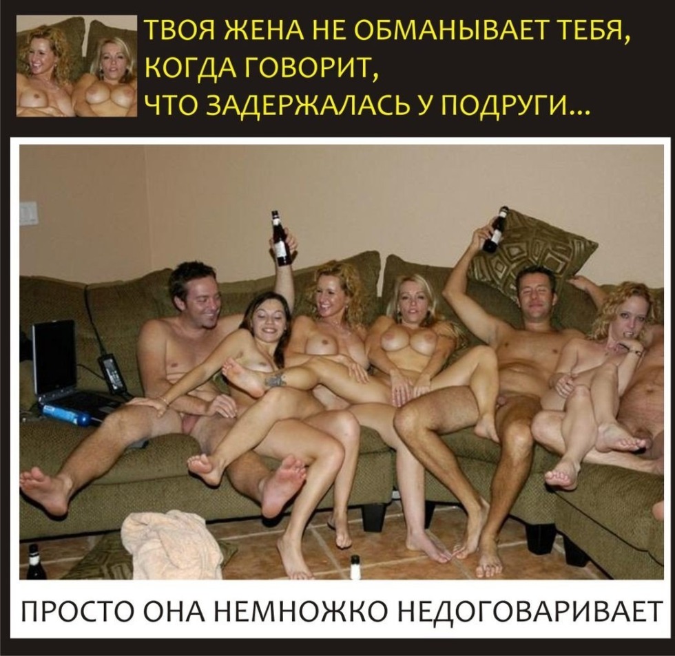 A lot of naked women in the pool