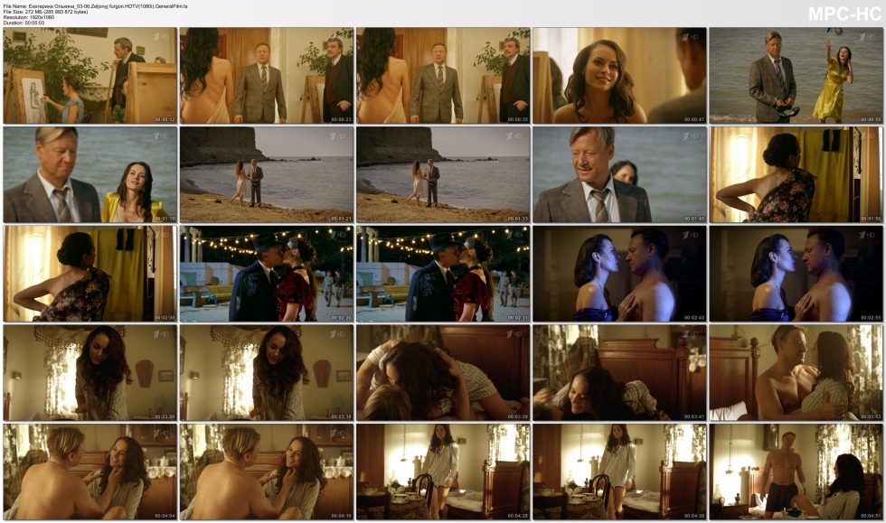 Ekaterina Olkina Tits