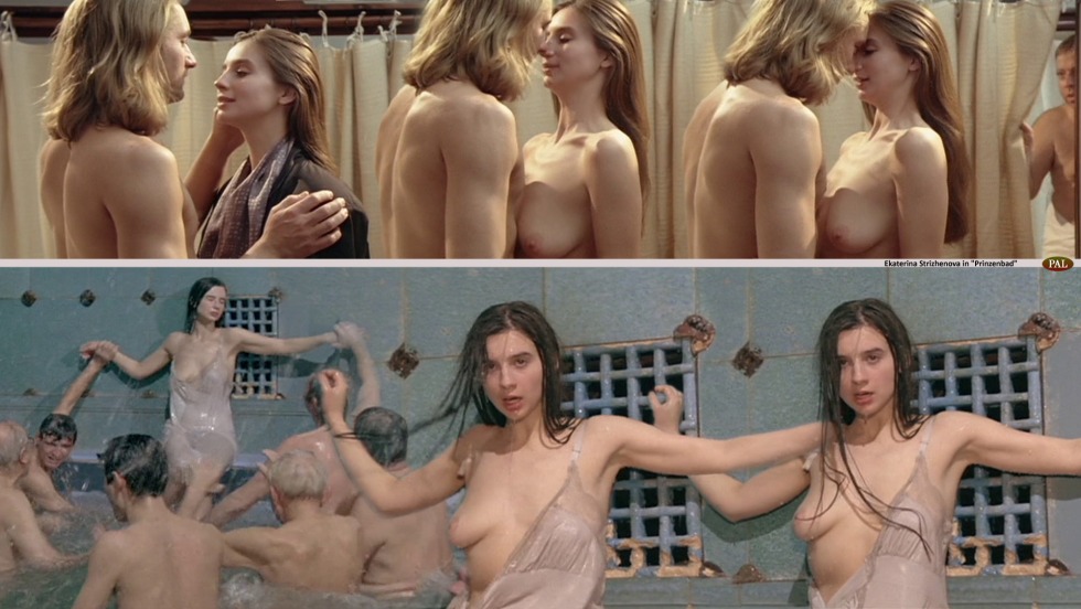 Ekaterina Guseva Naked in films
