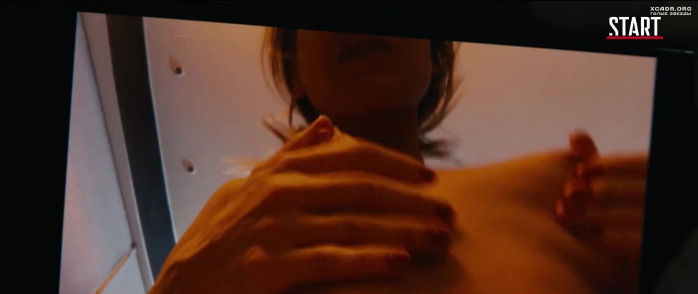 Christina Asmus and new guy