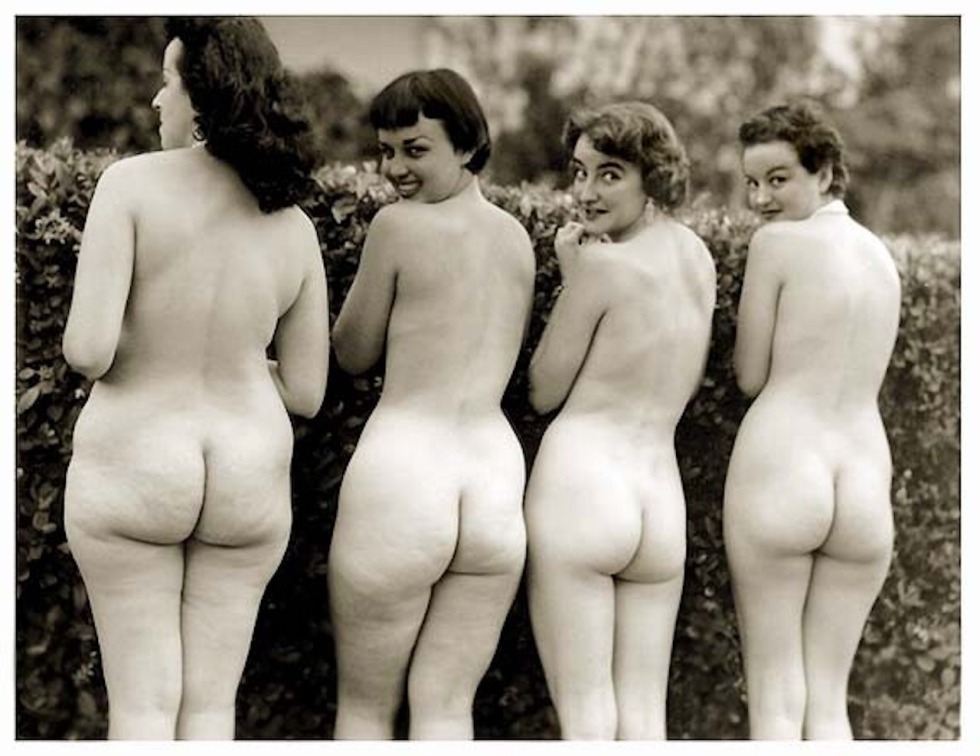 Naked asses of Russian women