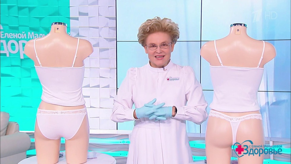 Porn actress Elena Zelenskaya