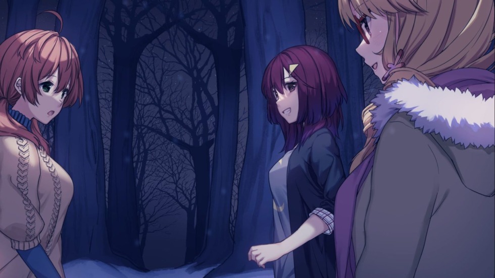 In the forest, do not fuck 2016 film