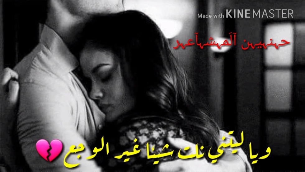 Correspondence with girls divorce