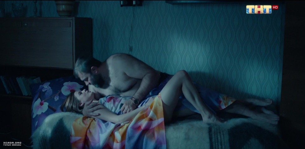 Katerina Spitz Maxim