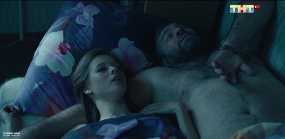 Katerina spitz polar naked